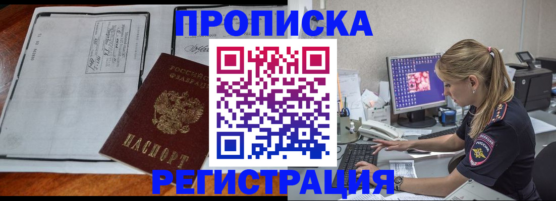 форма 3 в Кызыле